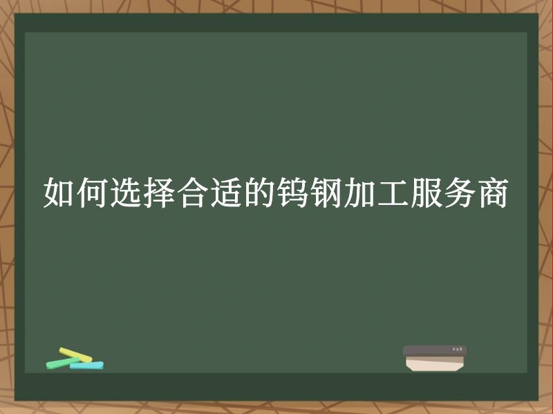 ѡʵٸּӹ