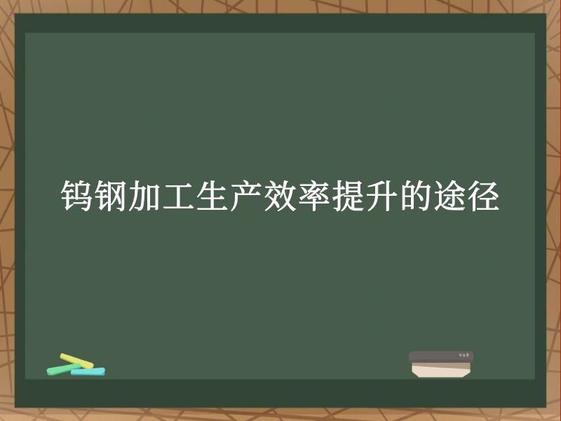 ٸּӹЧ;
