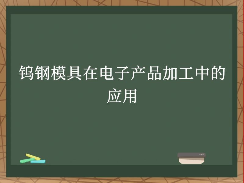 ٸģڵӲƷӹеӦ