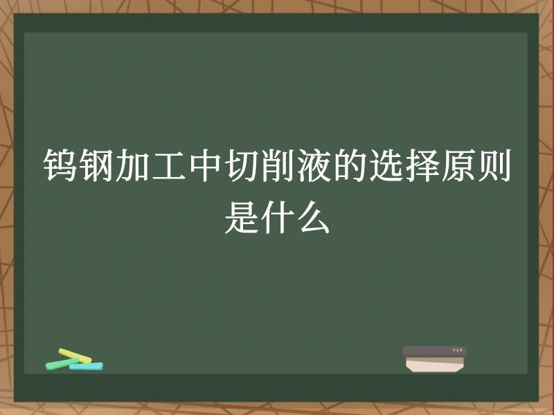 ٸּӹҺѡԭʲô
