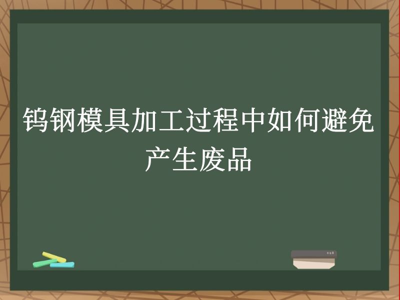 cslt1.jpg