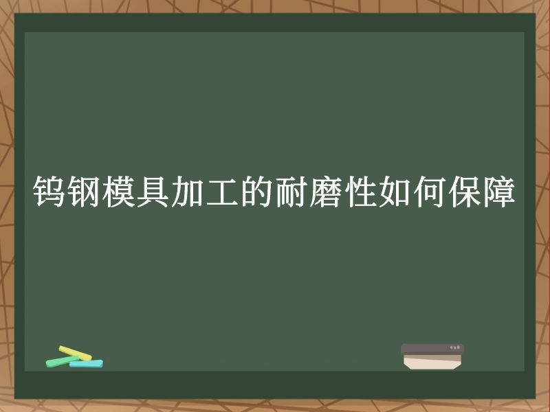 slt1.jpg