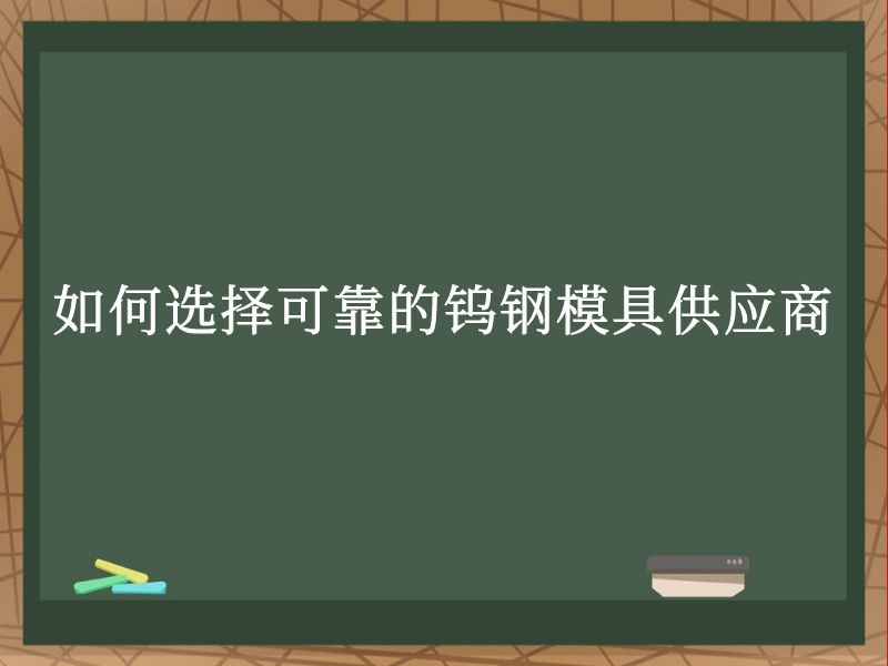 ѡɿٸģ߹Ӧ