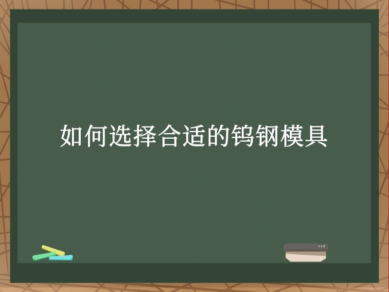 ѡʵٸģ