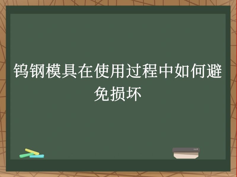 ٸģʹùα