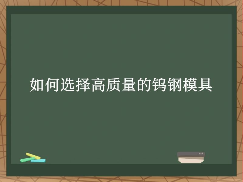 ѡٸģ