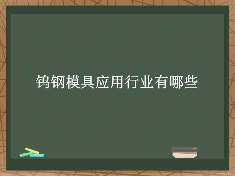 ٸģӦҵЩ