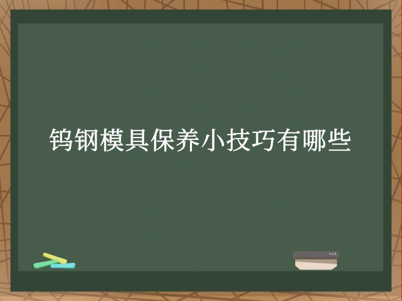slt1 (4).jpg