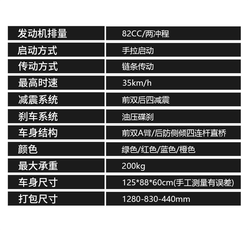 13 (10).jpg