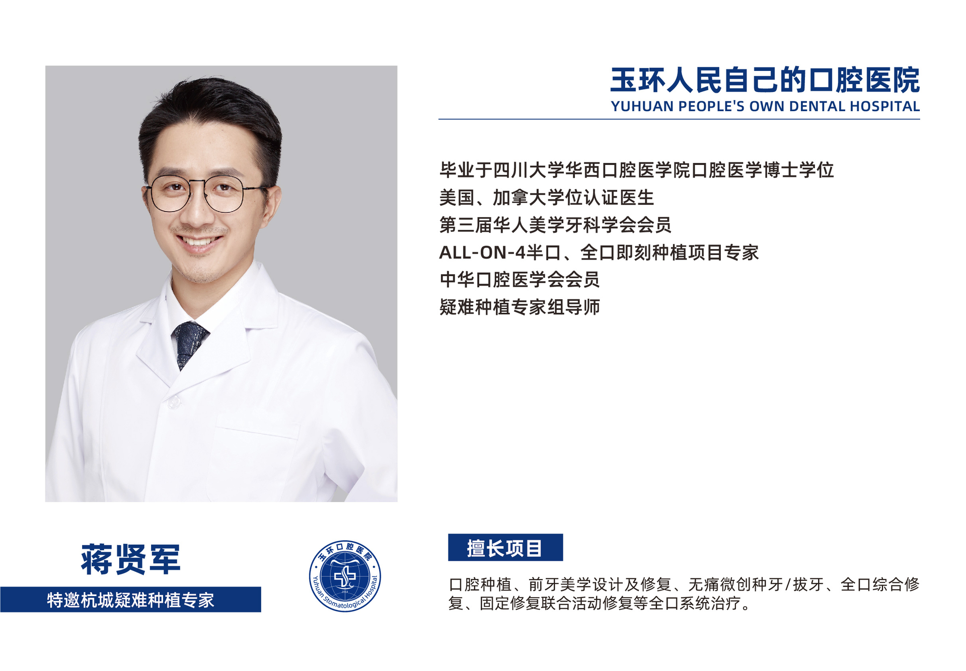 ���;�ҽ��