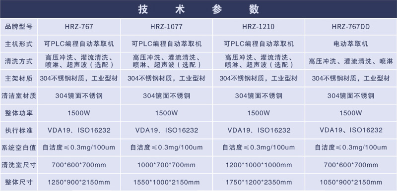 3ƿƼa(chn)Ʒ(c)2024-4.jpg