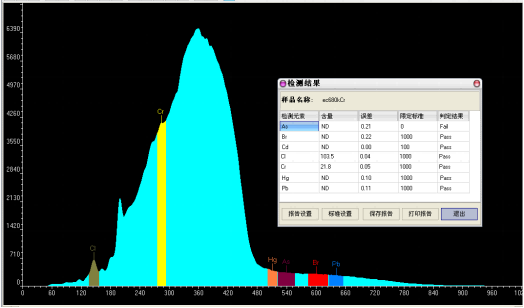 1762304205312037.png 图片1.png