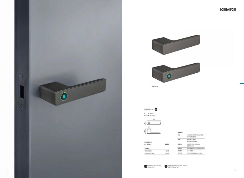 2023°PDF_12.jpg