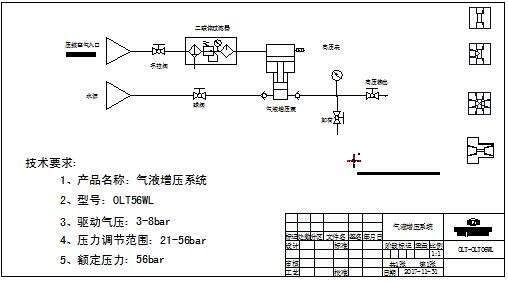 1719038123657383.png 图片36.png