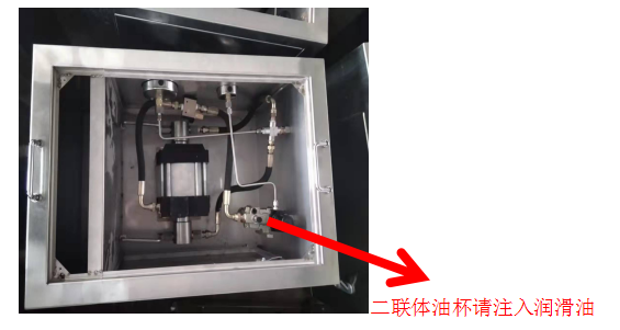 1719038159617208.png 微信图片_20240618134601.png