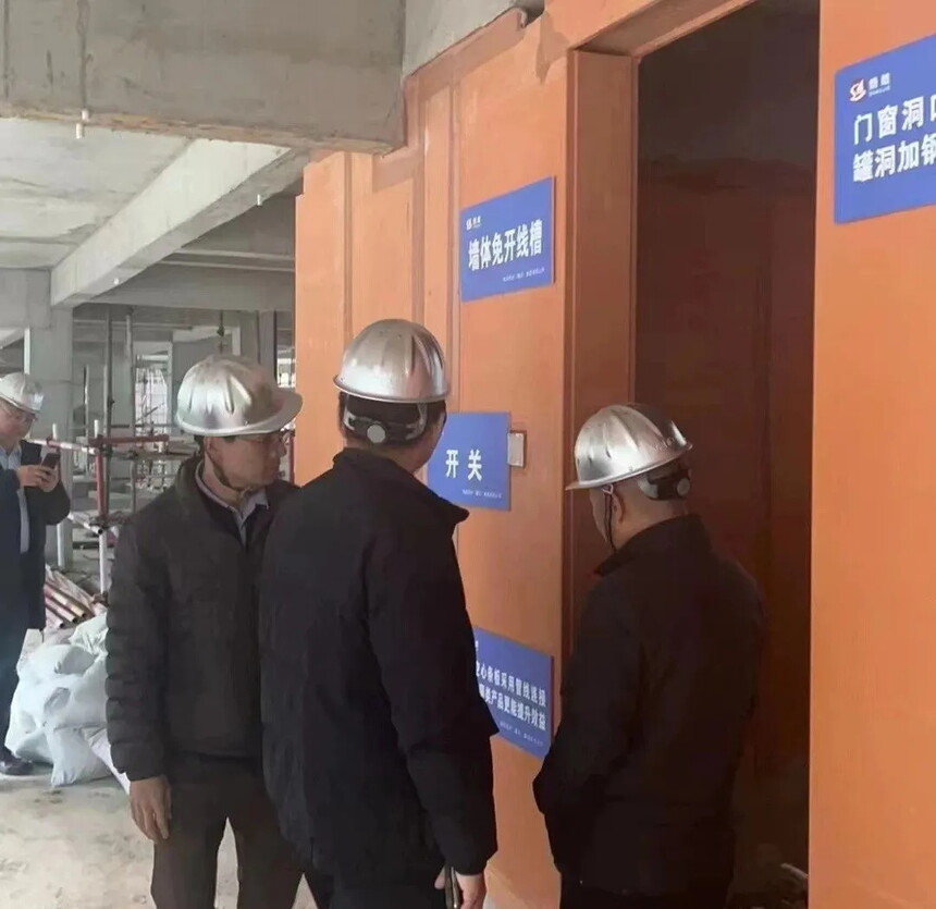 1741142655841603.jpg 3_看圖王.jpg