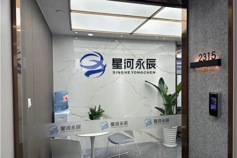 1742809883735225.jpg QQ20250324-175112.jpg