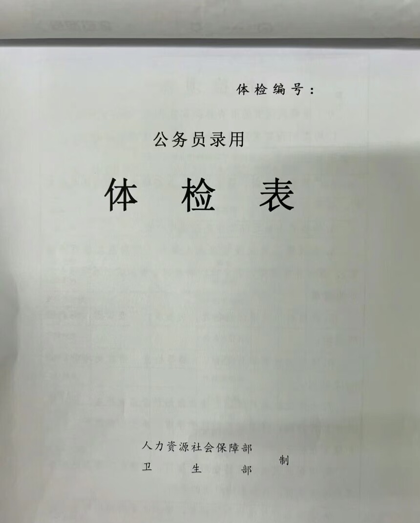 ΢ͼƬ_20240804181624.jpg