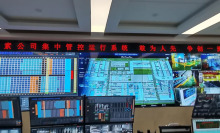 新疆信發(fā)農(nóng)六師二焙燒車(chē)間 黑法吸附凈化