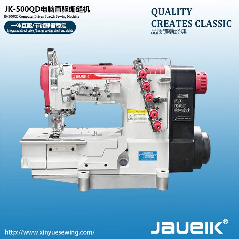 JK-500QDֱ(1).jpg
