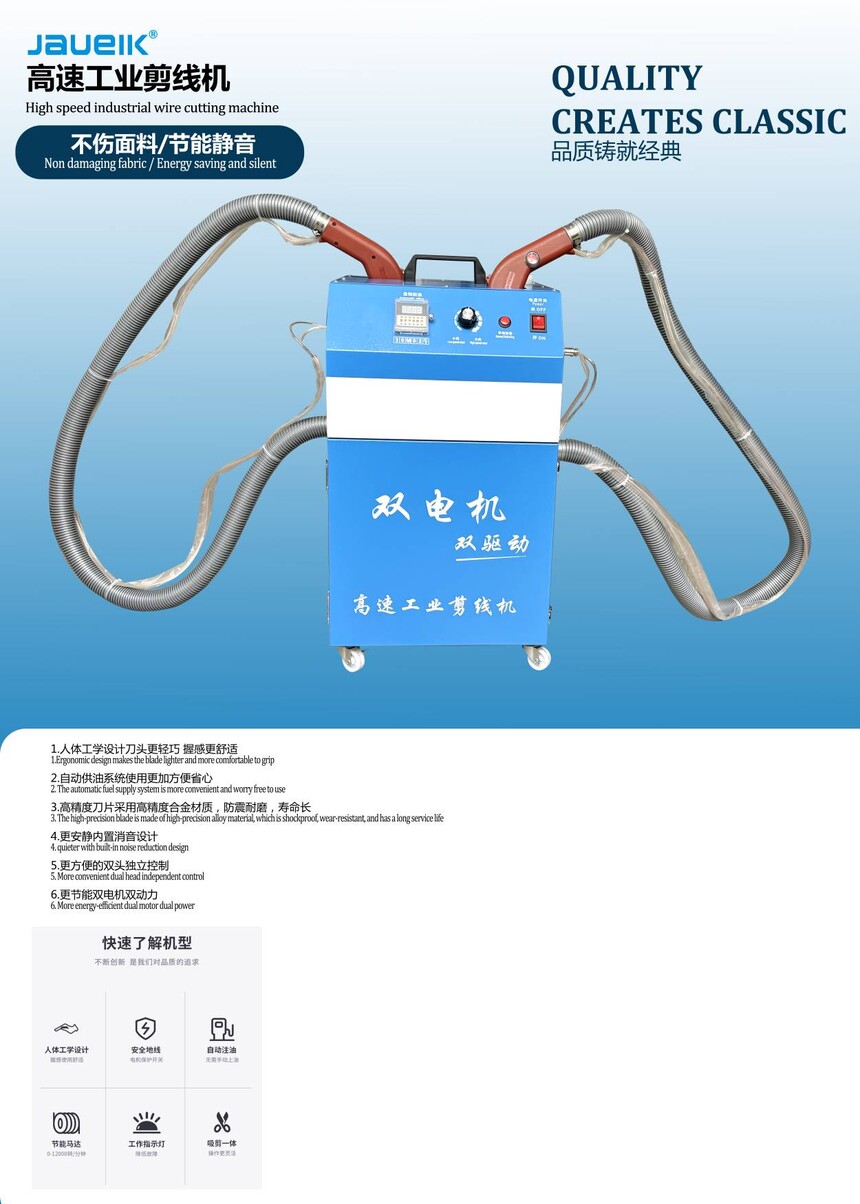 ٹҵ߻(1).jpg