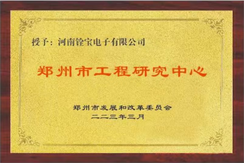 1720664911992473.jpg