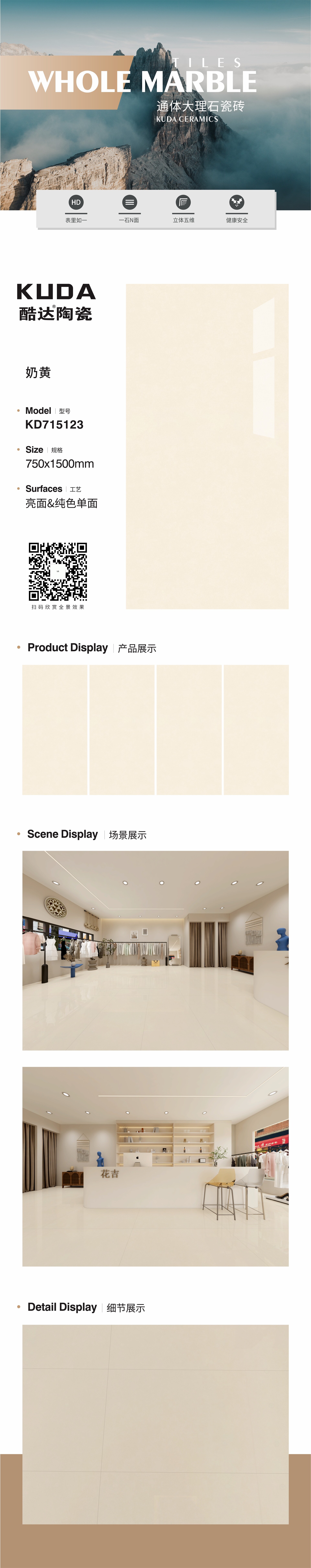 KD715123  �̻�   ��ɫ����.jpg