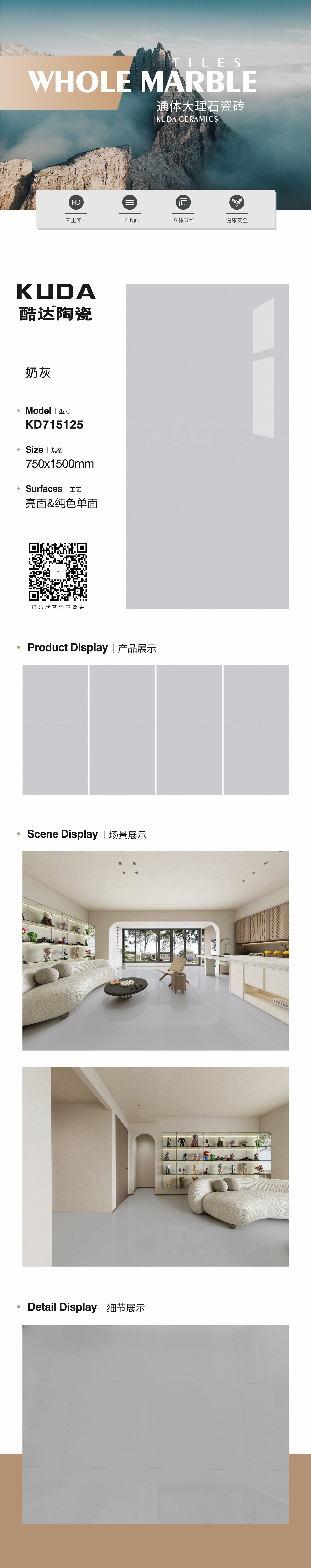 KD715125  �̻�   ��ɫ����.jpg