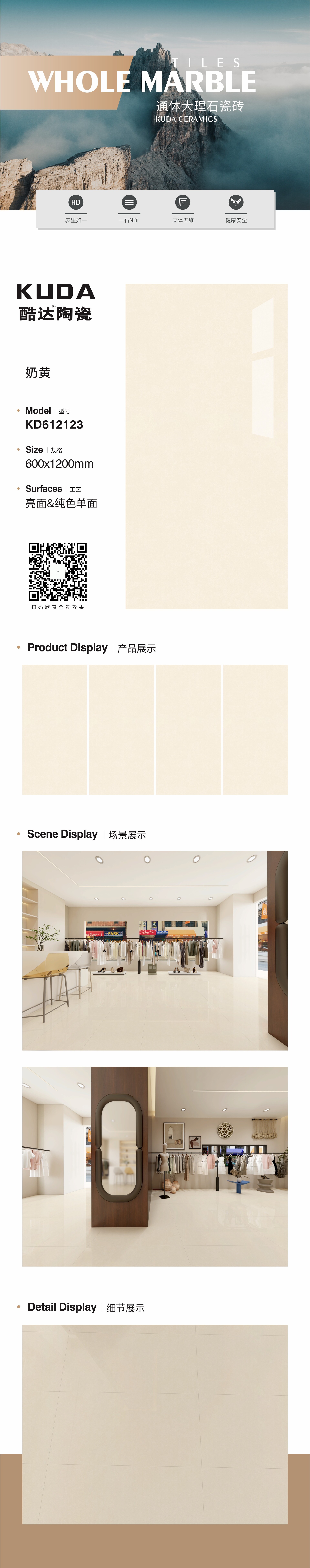 KD612123  �̻�   ��ɫ����.jpg