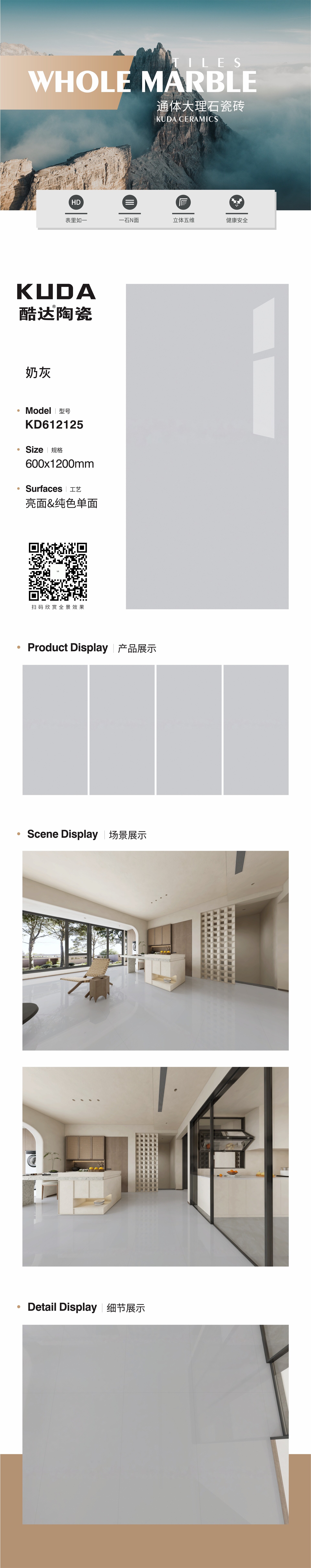 KD612125  �̻�   ��ɫ����.jpg