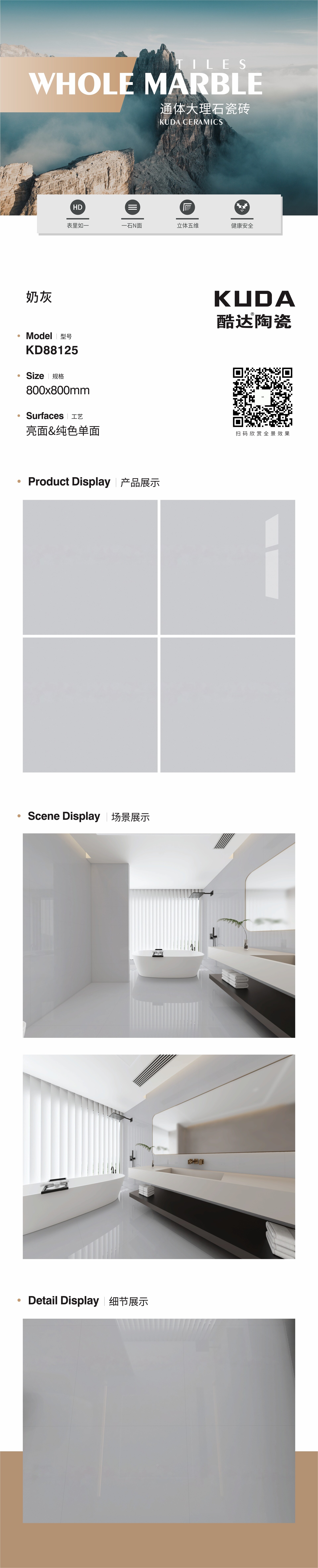 KD88125  �̻�   ��ɫ����.jpg