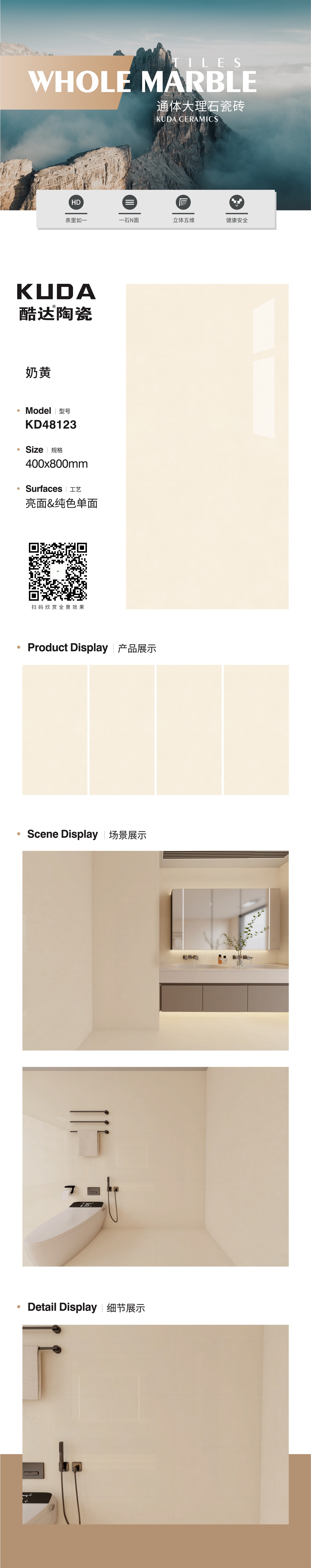 KD48123  �̻�   ��ɫ����.jpg