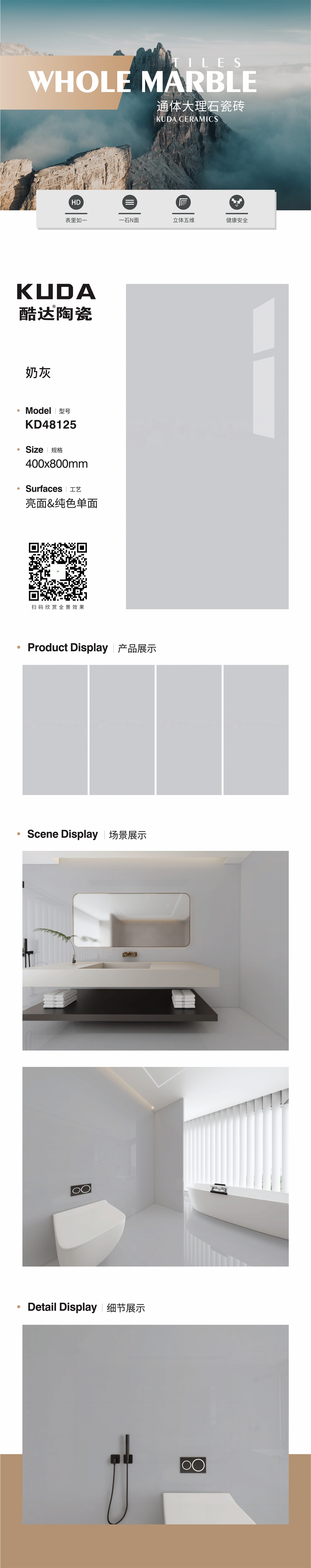 KD48125  �̻�   ��ɫ����.jpg