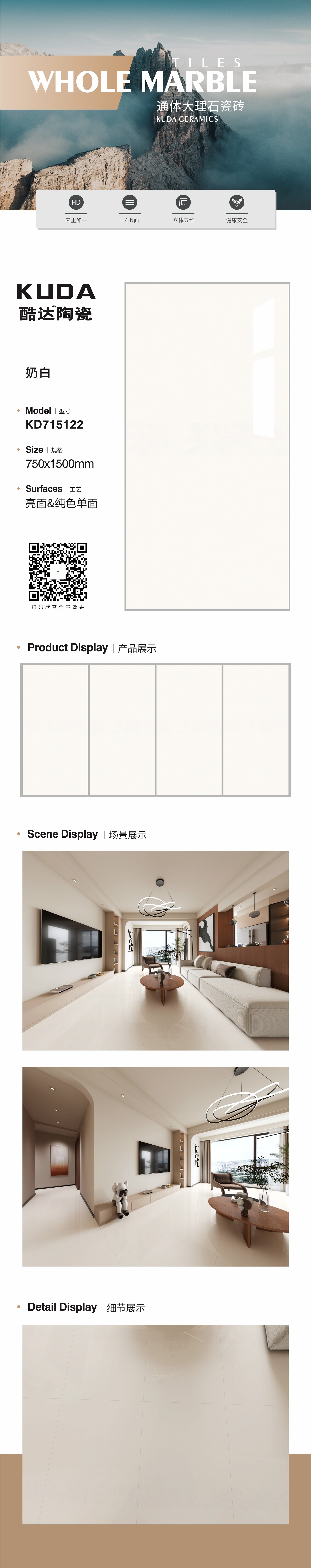 KD715122   �̰�   ��ɫ����  ��ͼ.jpg