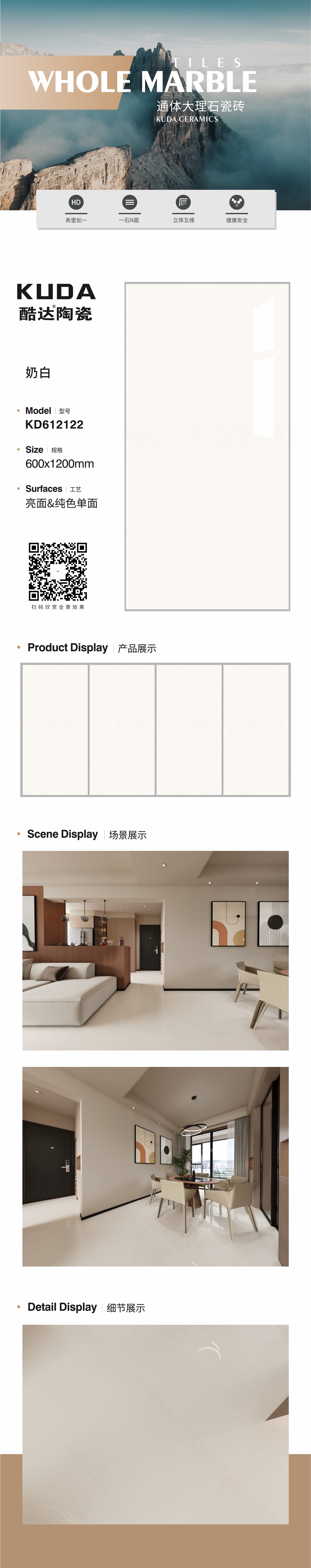 KD612122   �̰�   ��ɫ����  ��ͼ.jpg