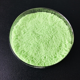 水溶性氮磷鉀肥料20-20-20+TE