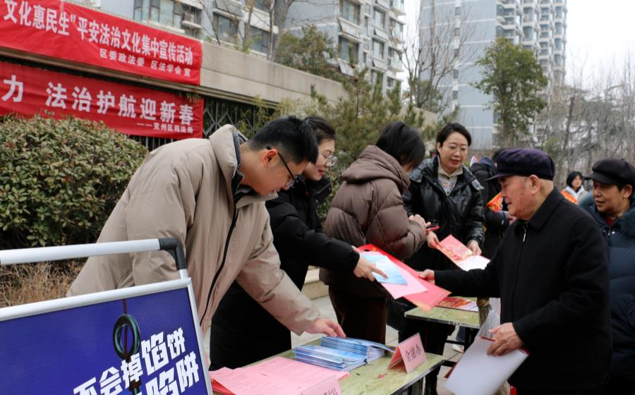 ɽ������������˾���֣����������ۺ��� ���λ���ӭ�´�