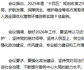 �ൺ��˾���������������ٿ�