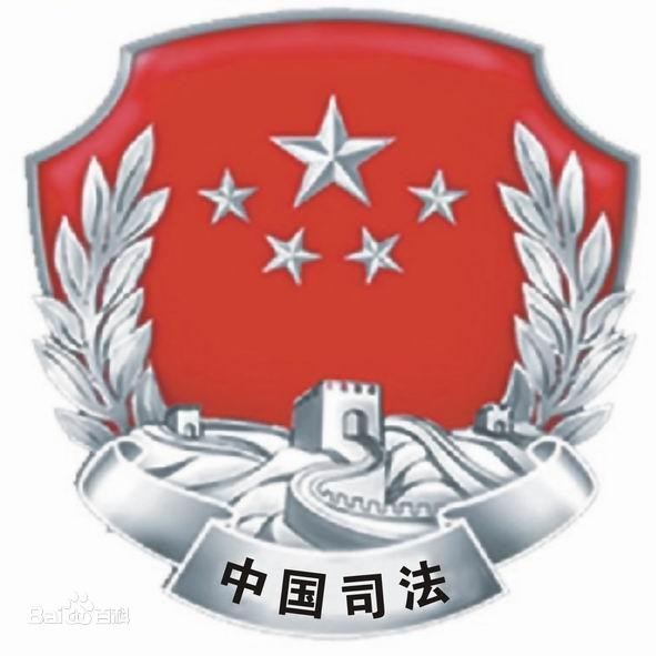 ��������ׯ��˾���֣��ԡ����ġ������� ��ʵ���Ե���