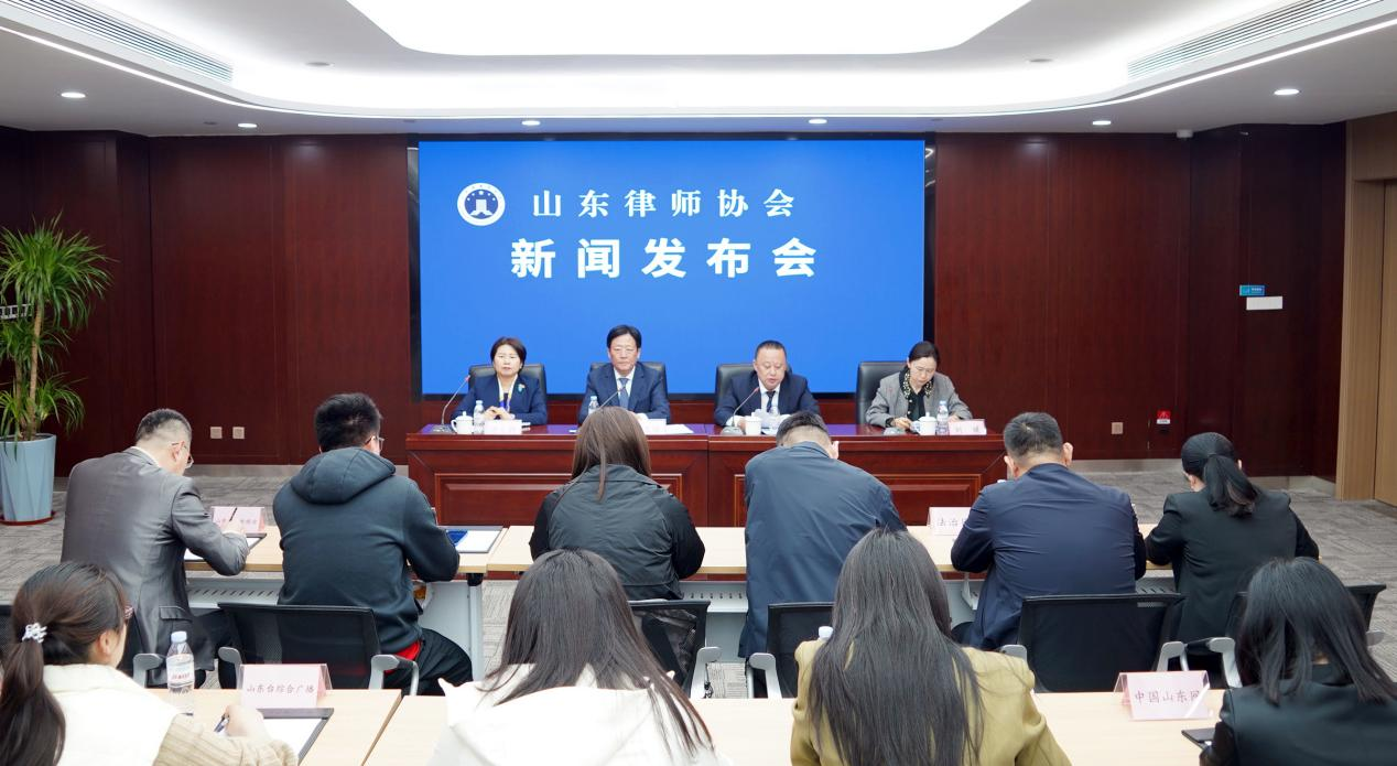 ɽ��ʡ��ʦЭ���ٿ����ŷ�����