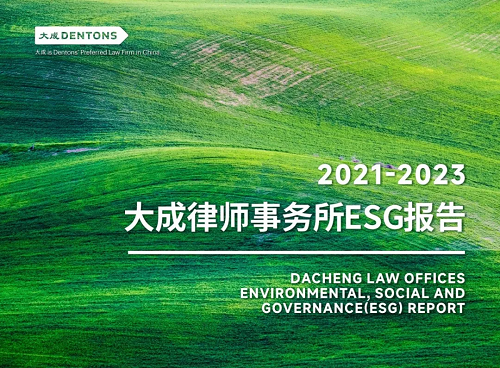 1719818323325618.png image.png