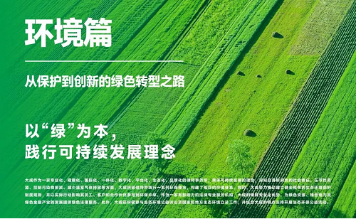 1719818383173021.png image.png