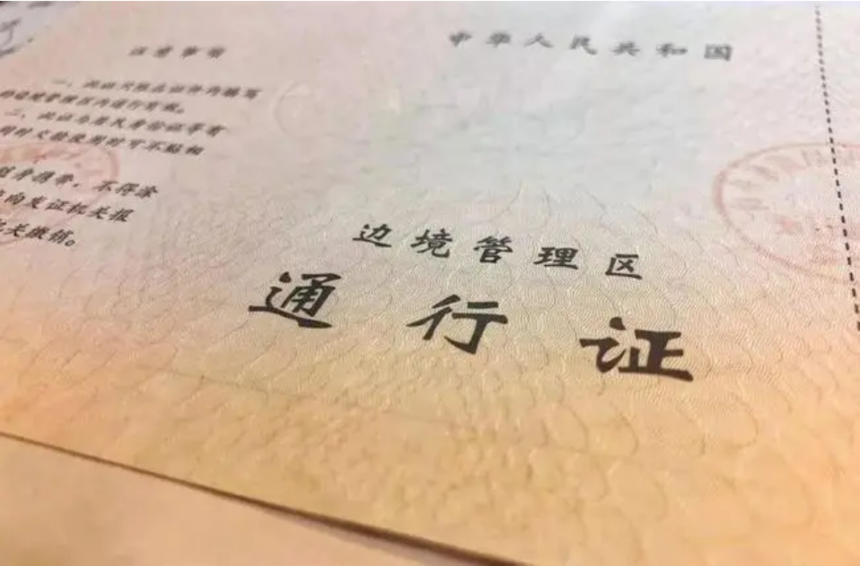 1719973540532676.png