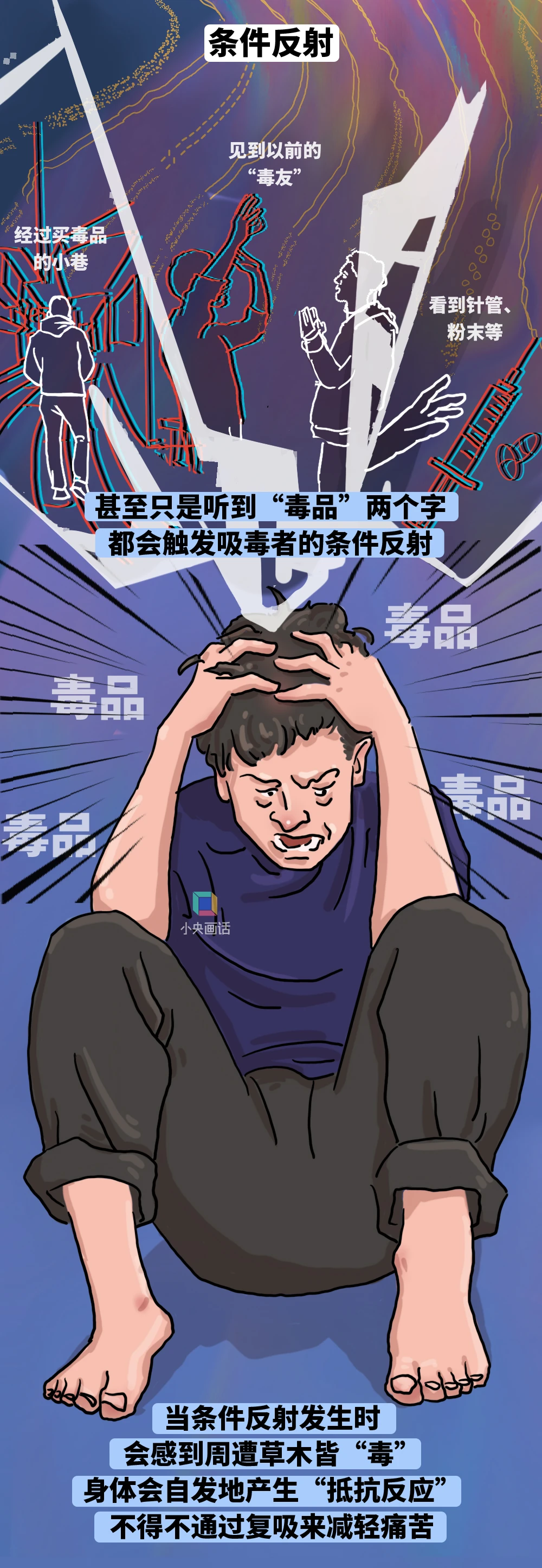 1719979617608723.jpg