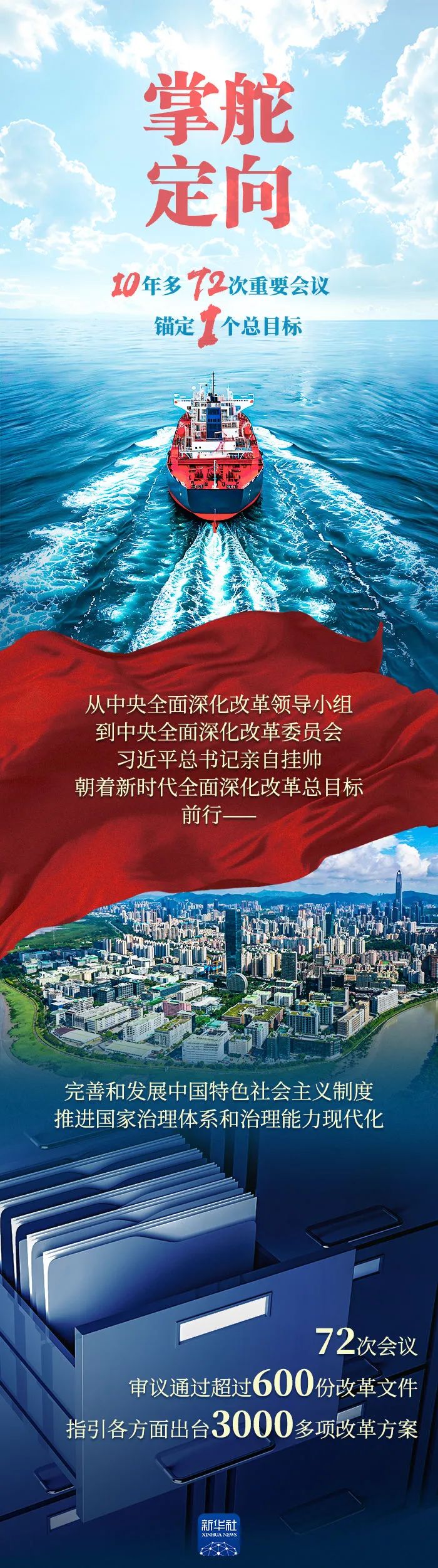 1721093712524455.jpg