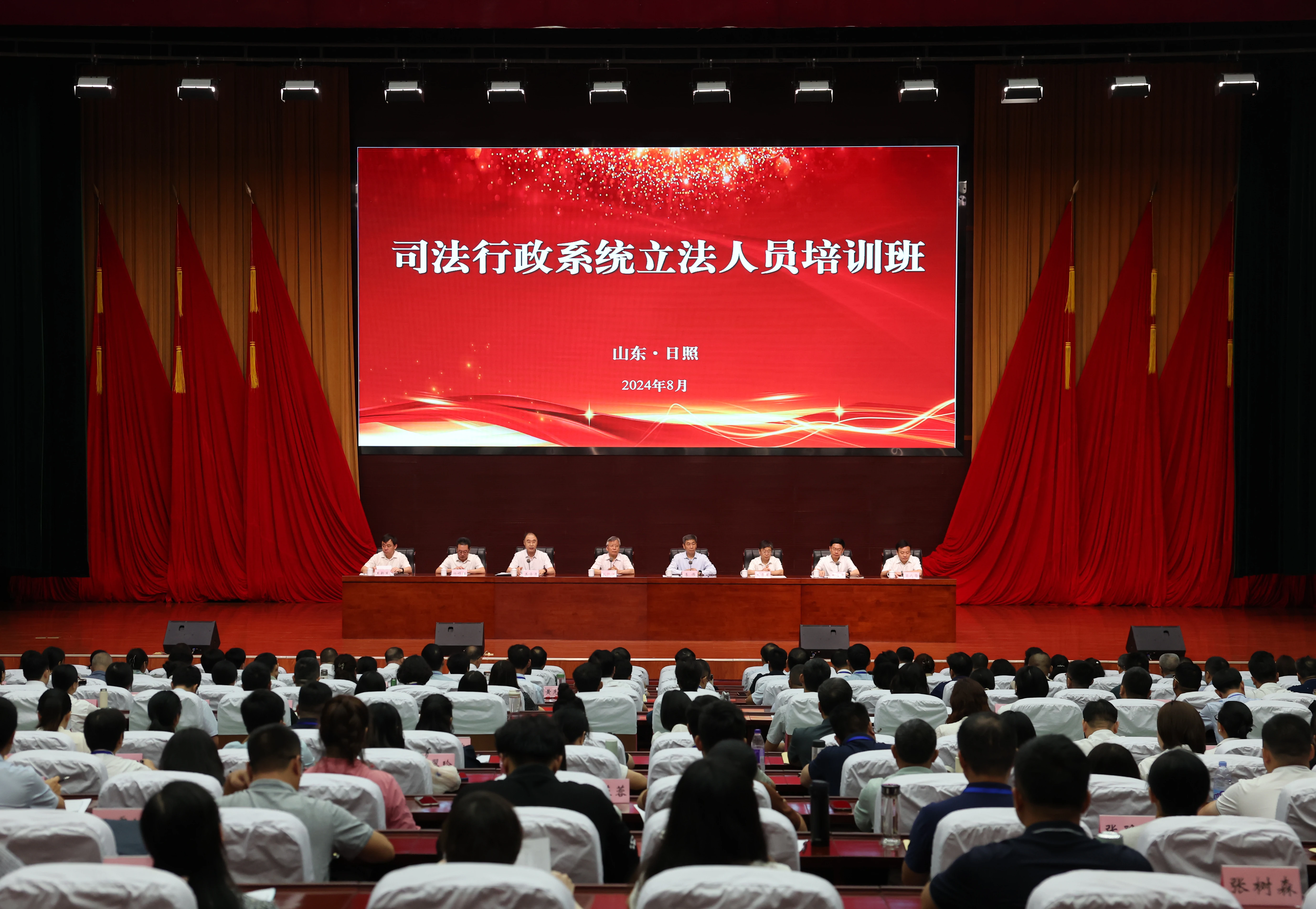 1725587886274732.jpg 1725587886274732.jpg