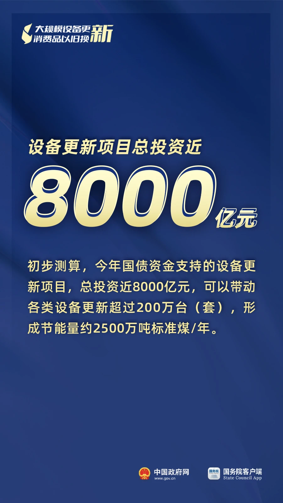 1727317212109256.jpg