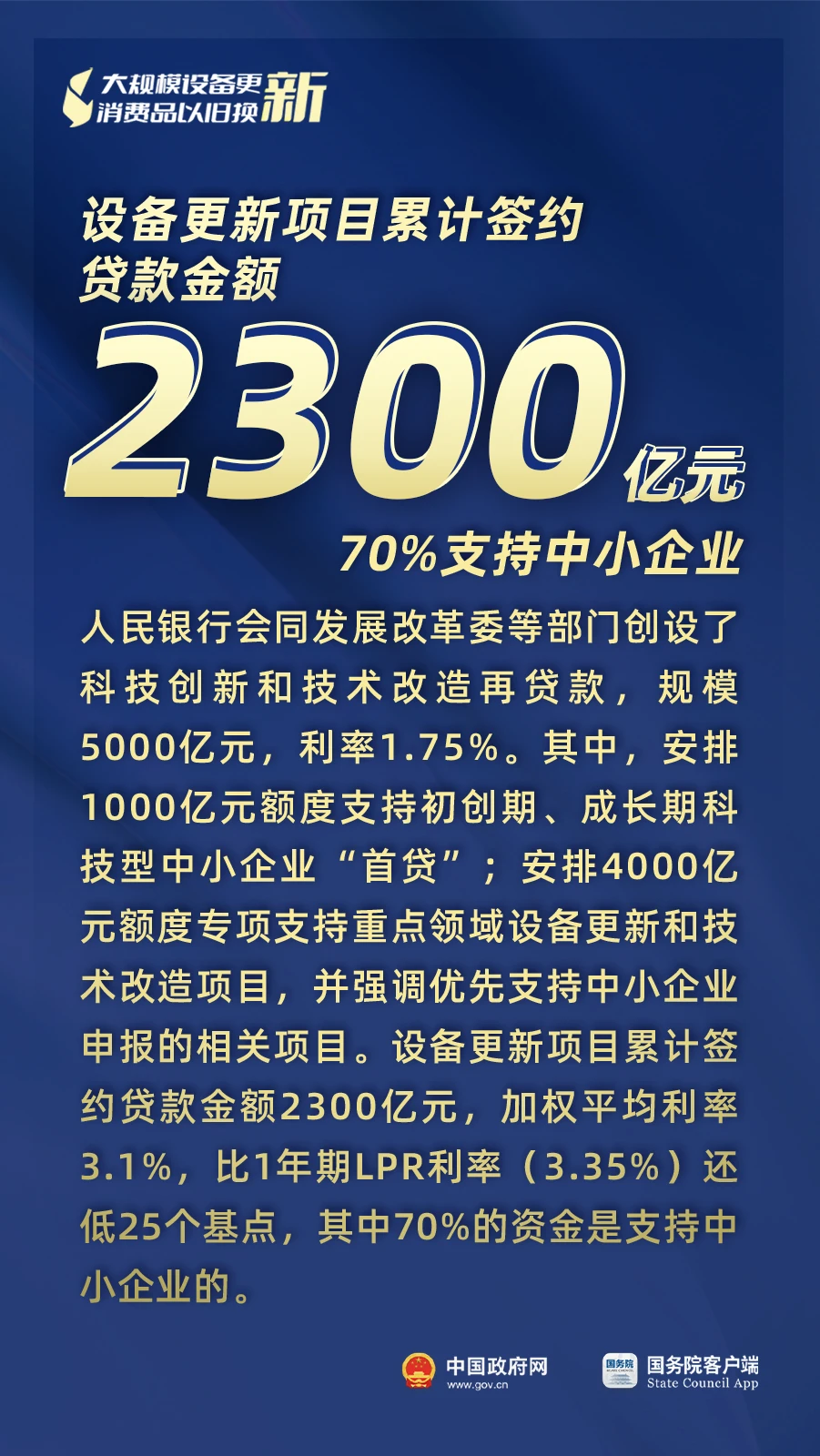 1727317298667154.jpg