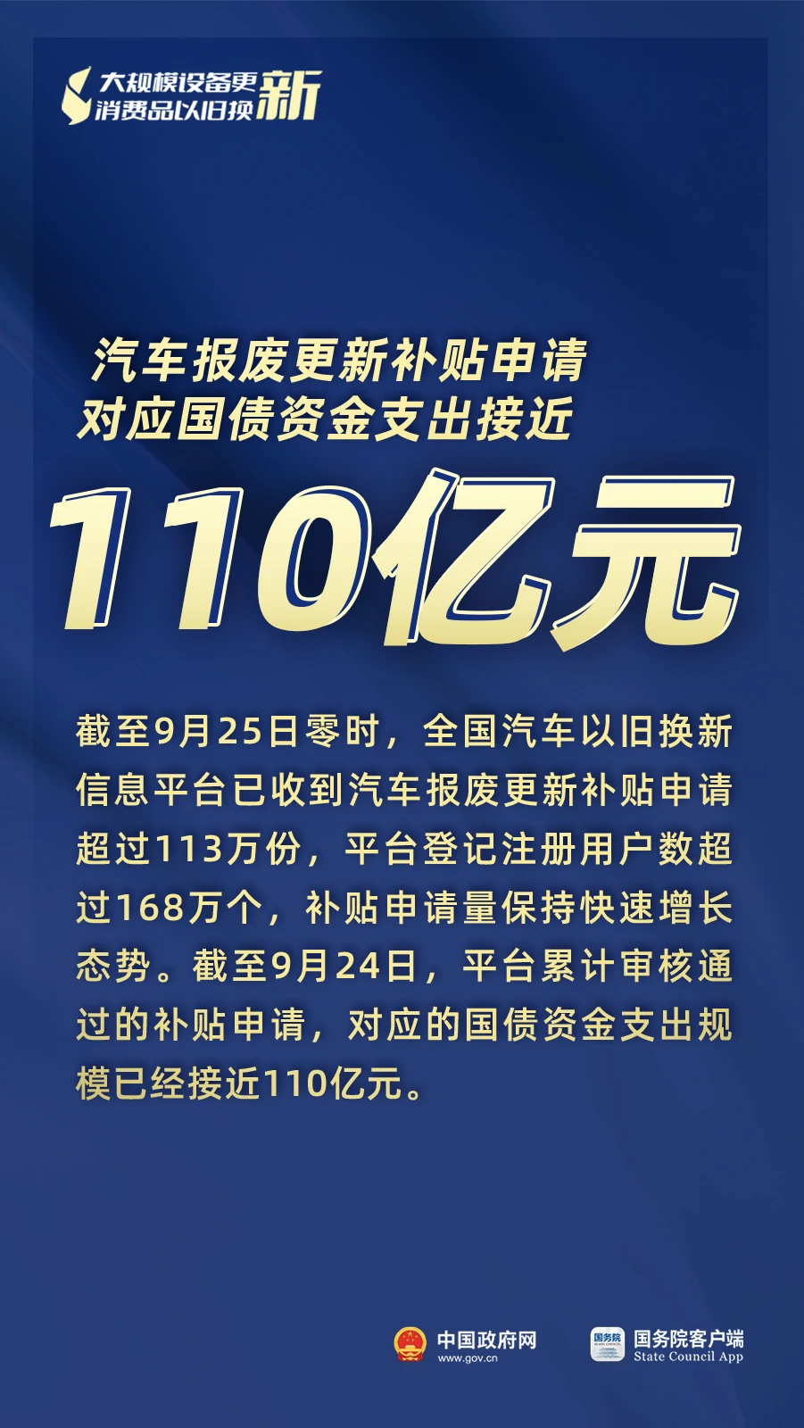 1727317349829324.jpg