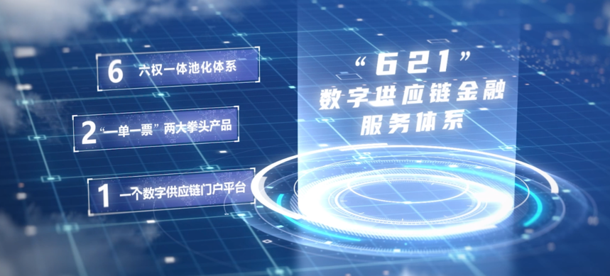 1727419086169609.png